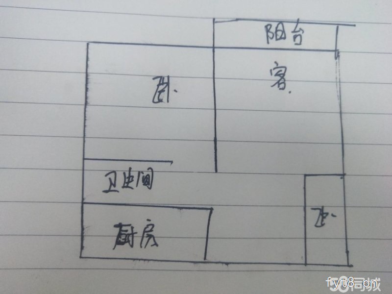 东旭华庭小户型 自住首 选 精装修全送首付底