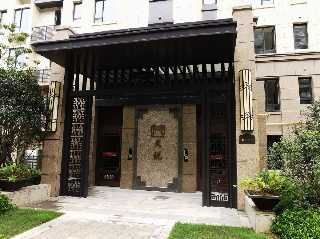 阜阳物业费排行Top6曝光!1.38元/㎡随处可见,最贵1.8元/㎡?